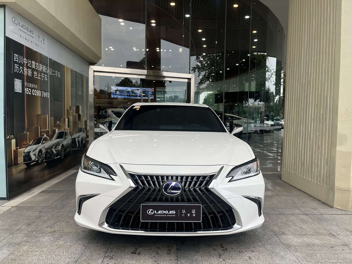 Lexus ES