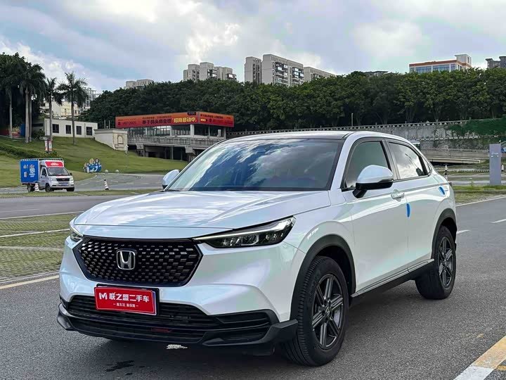 Honda XR-V