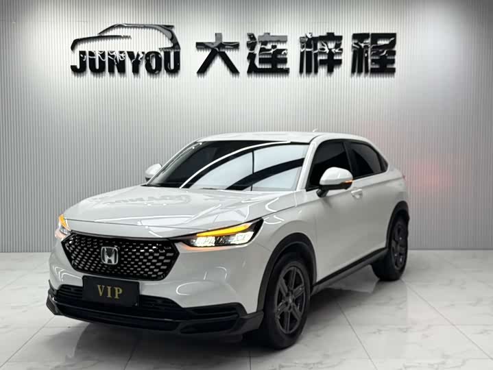 Honda XR-V