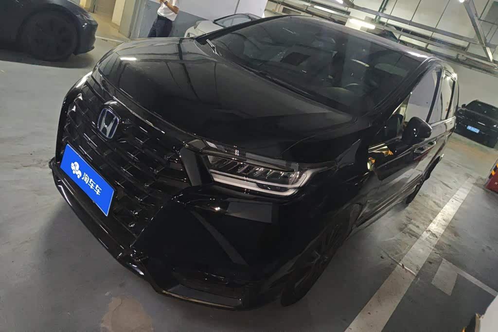 Honda Elysion
