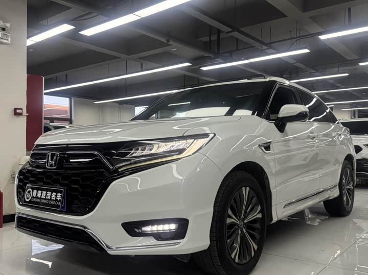 Honda UR-V
