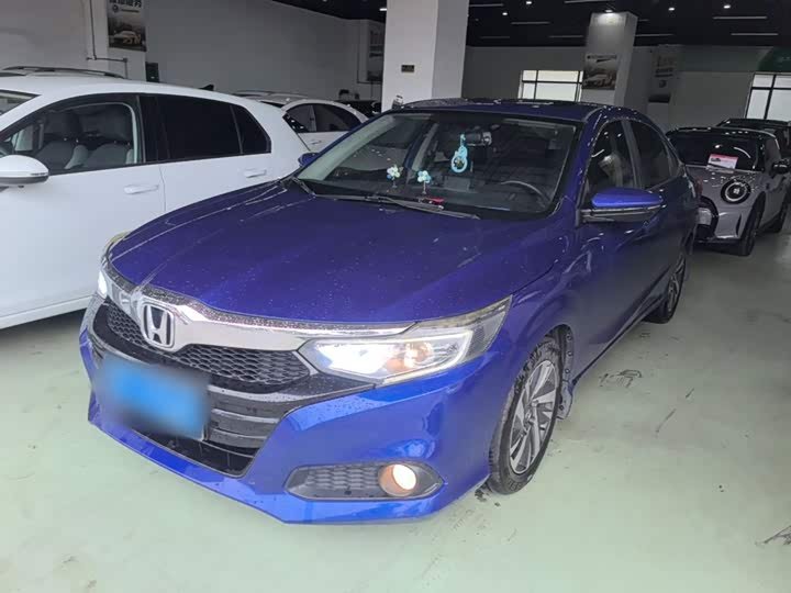 Honda Crider