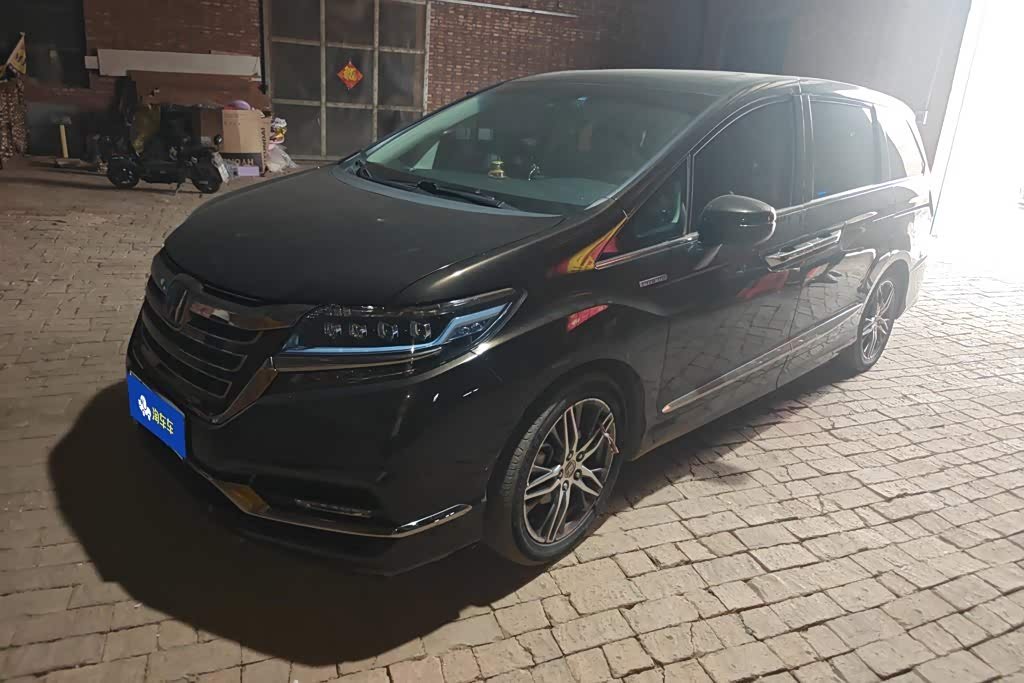 Honda Elysion