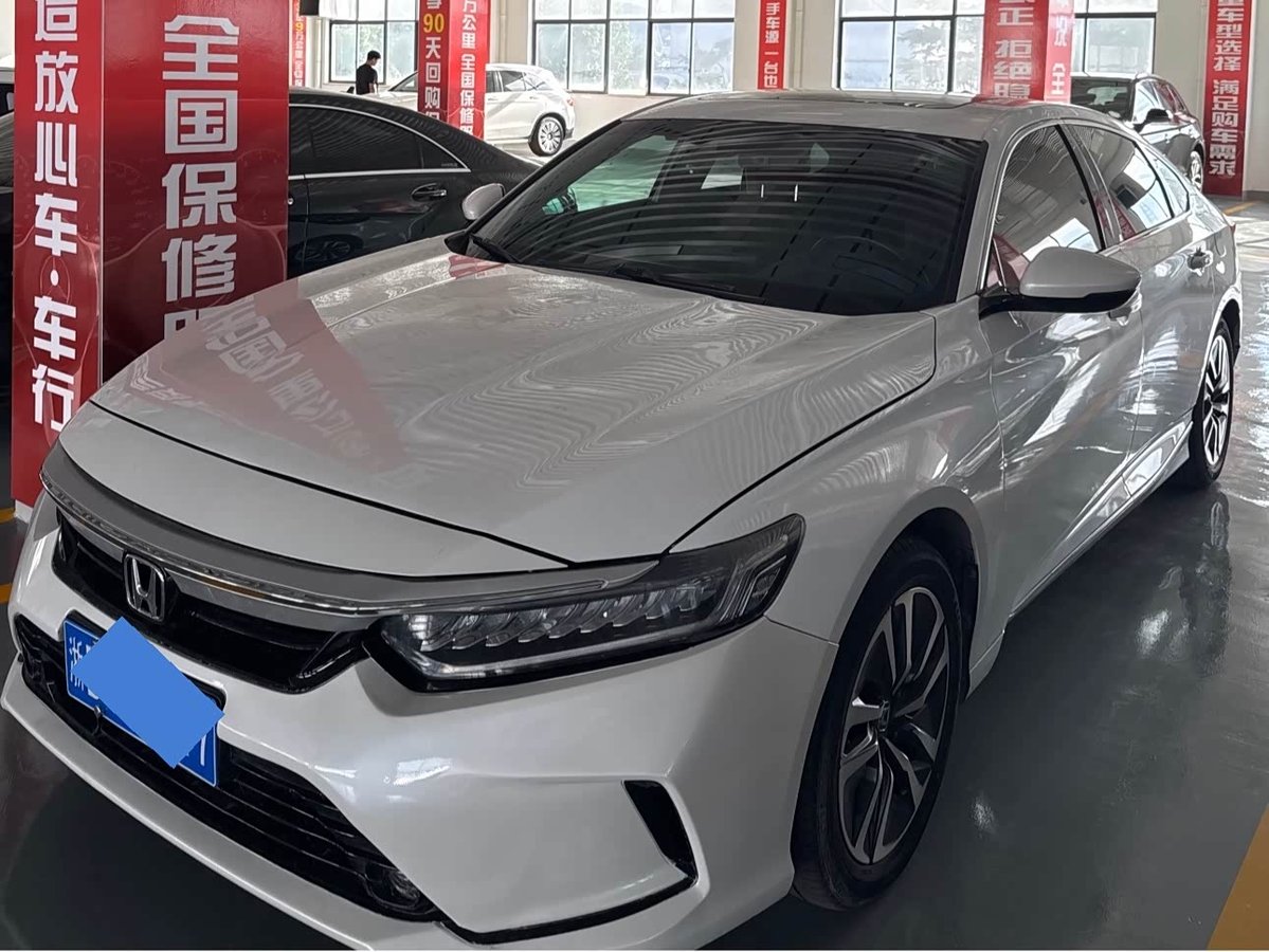 Honda Inspire