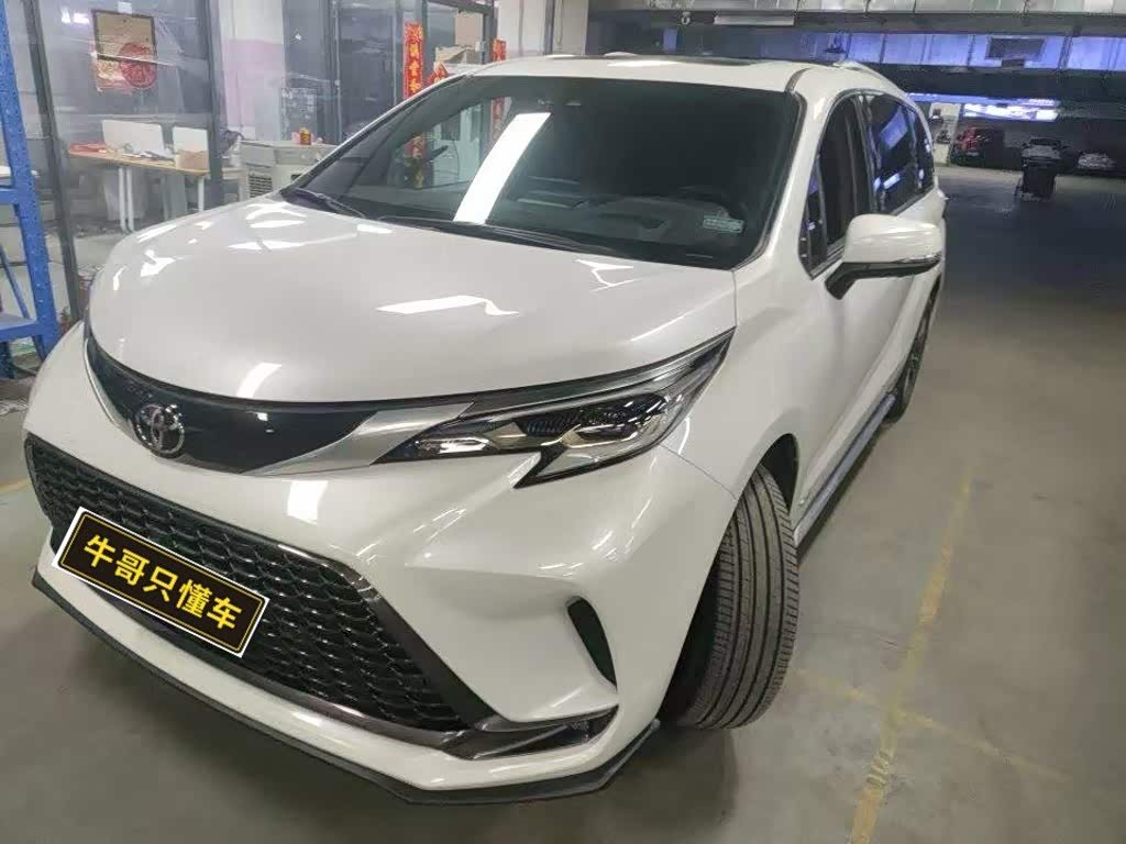 Toyota Granvia