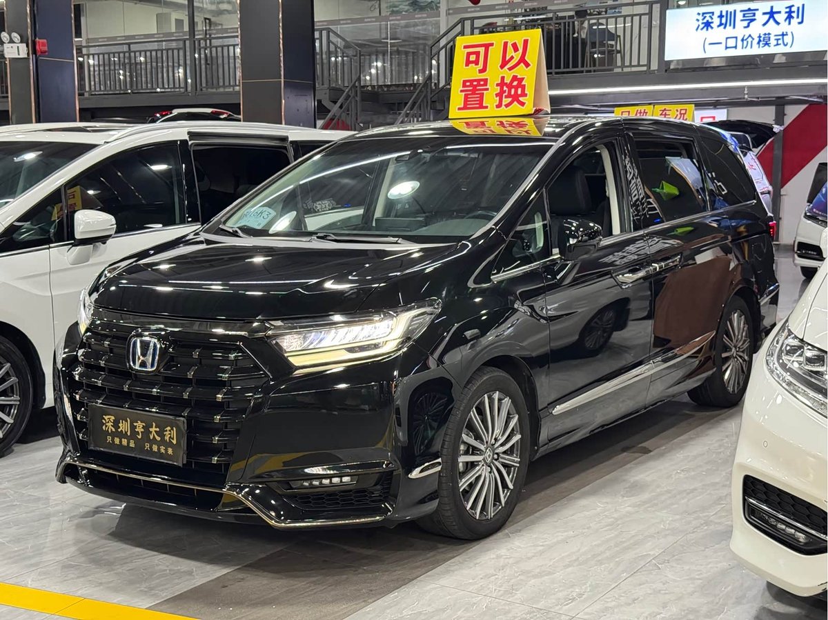 Honda Elysion