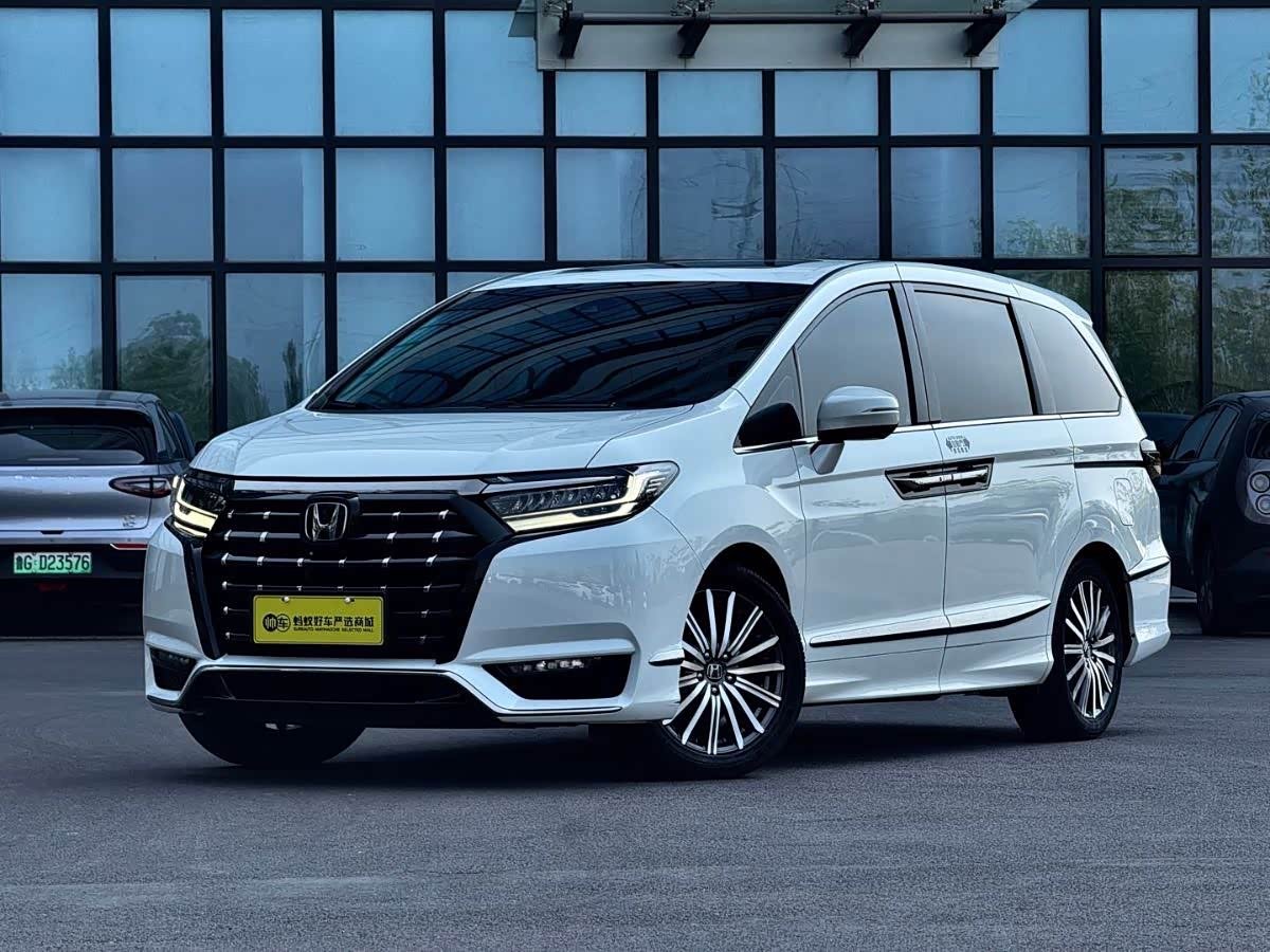 Honda Elysion