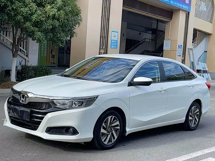 Honda Crider