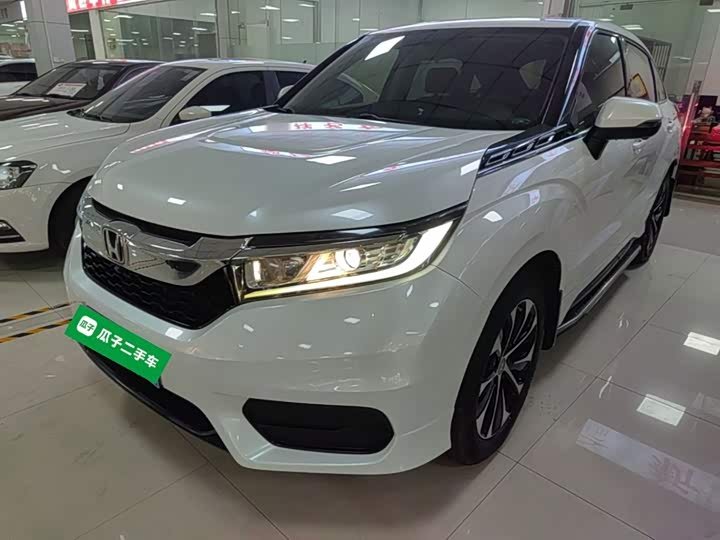 Honda Avancier