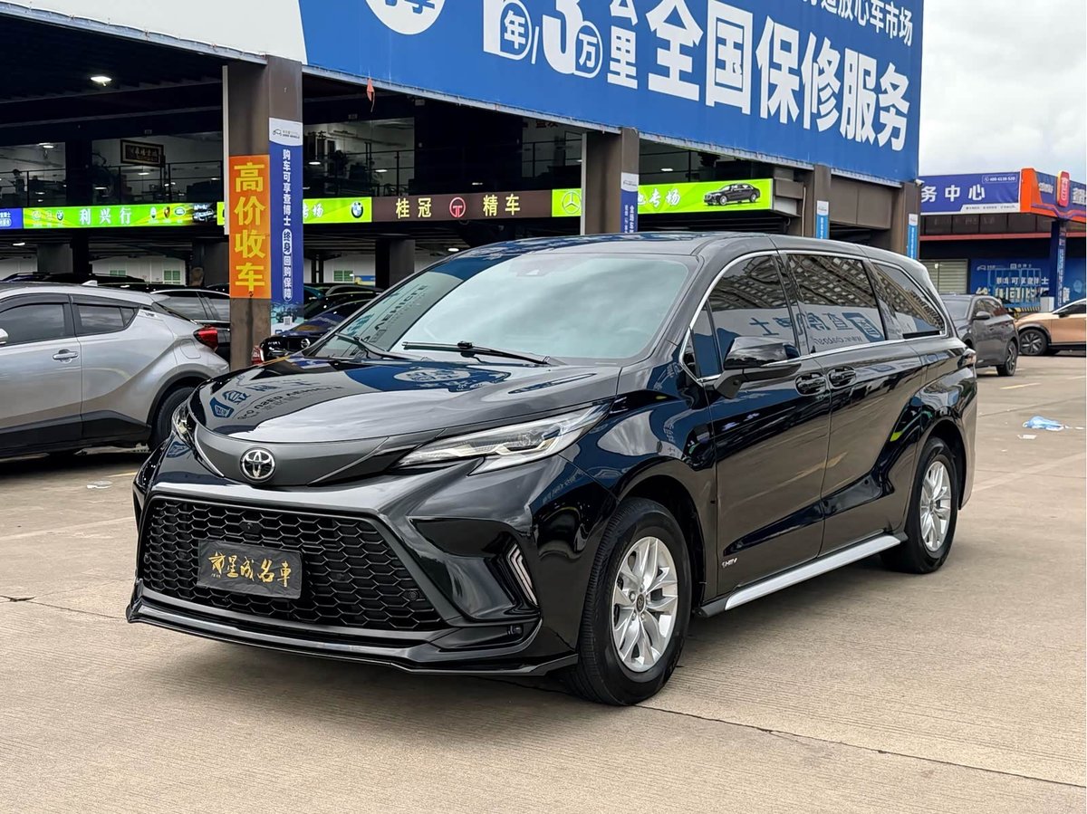 Toyota Granvia