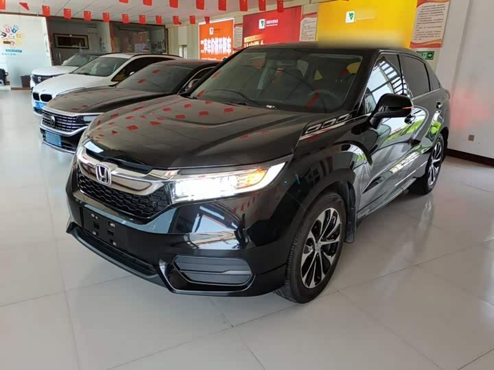 Honda Avancier