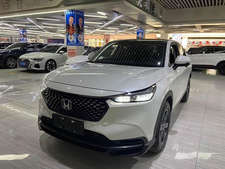 Honda XR-V