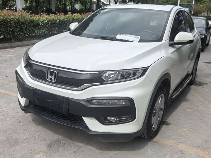 Honda XR-V