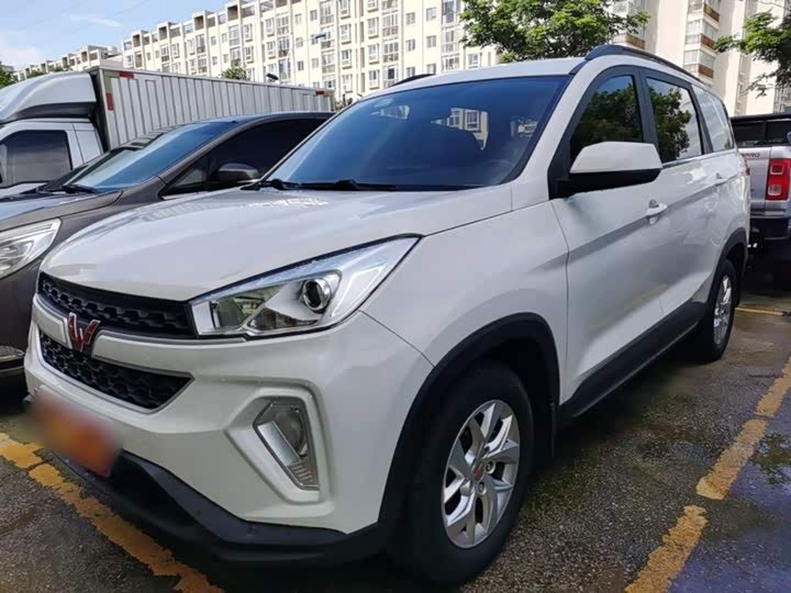 Wuling Hongguang S3