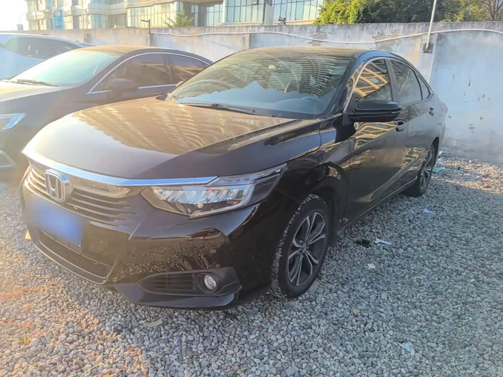 Honda Crider