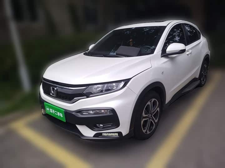 Honda XR-V