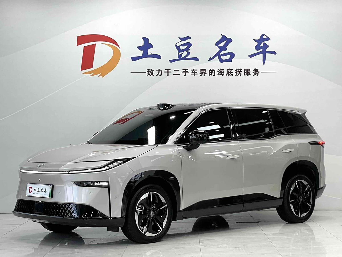 Toyota 3X