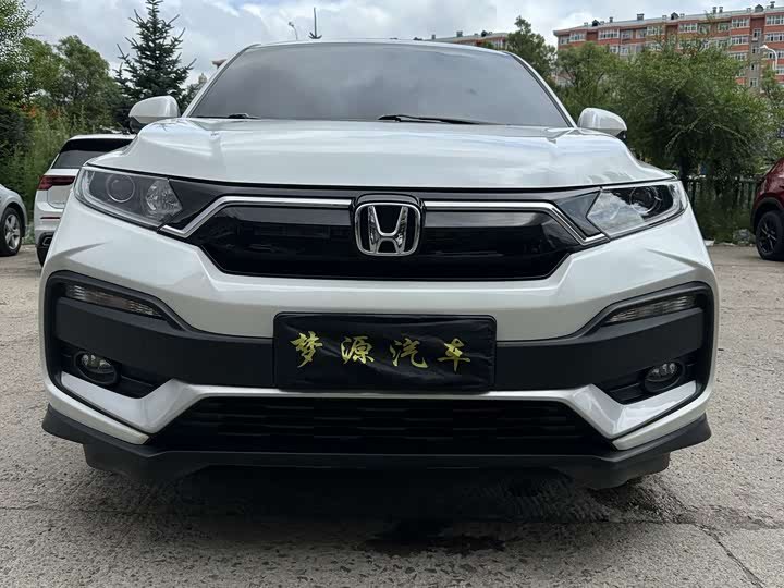 Honda XR-V