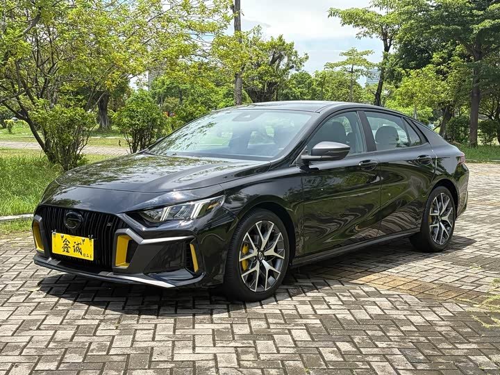 Trumpchi Yingbao