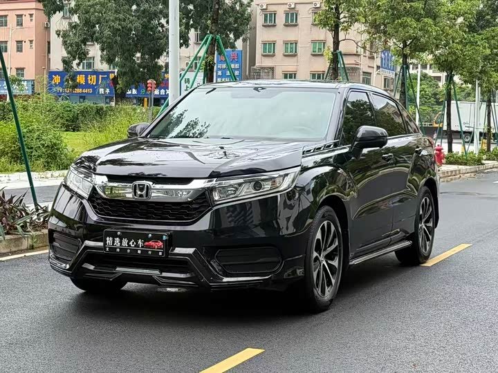 Honda Avancier