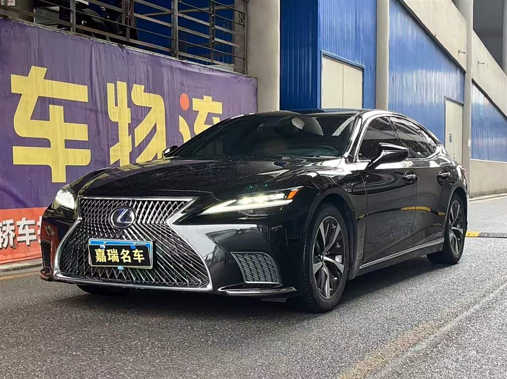 Lexus LS