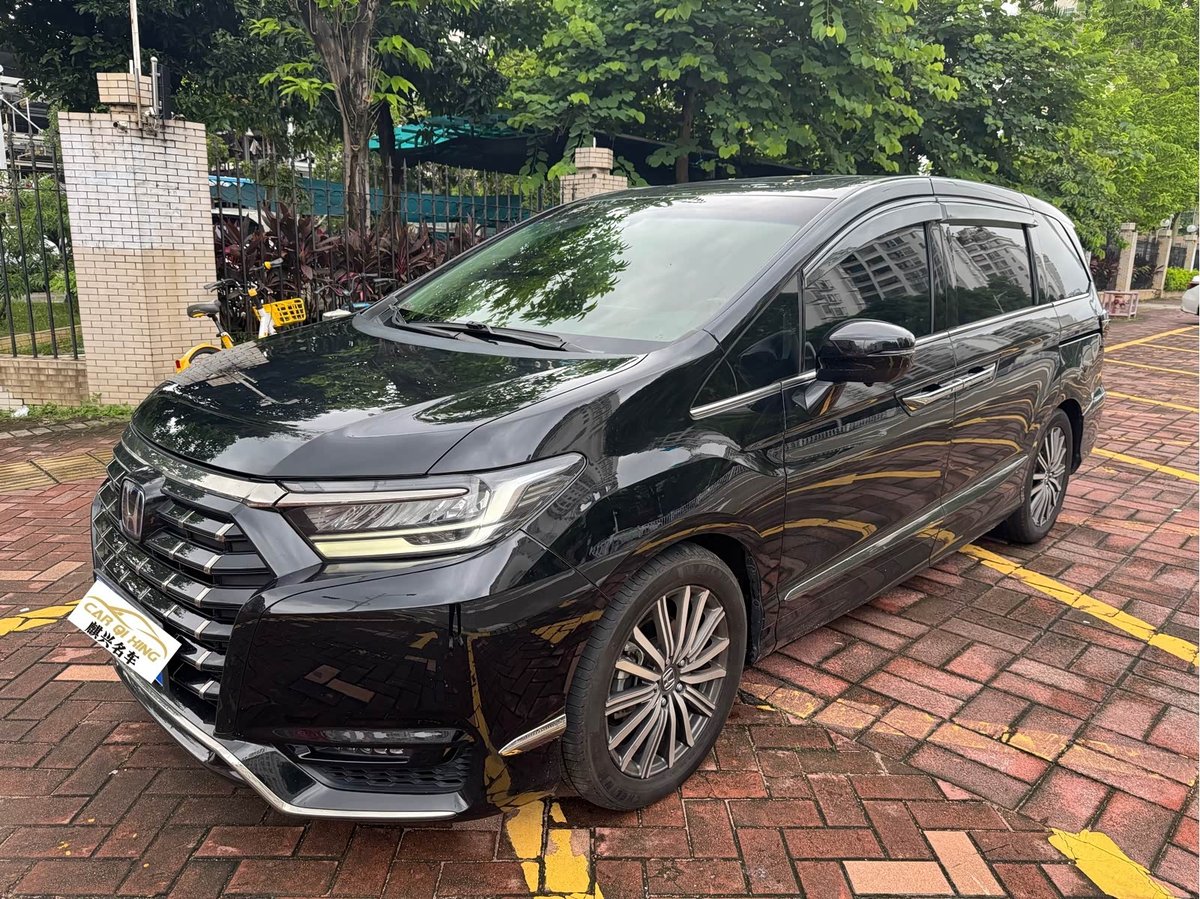 Honda Elysion