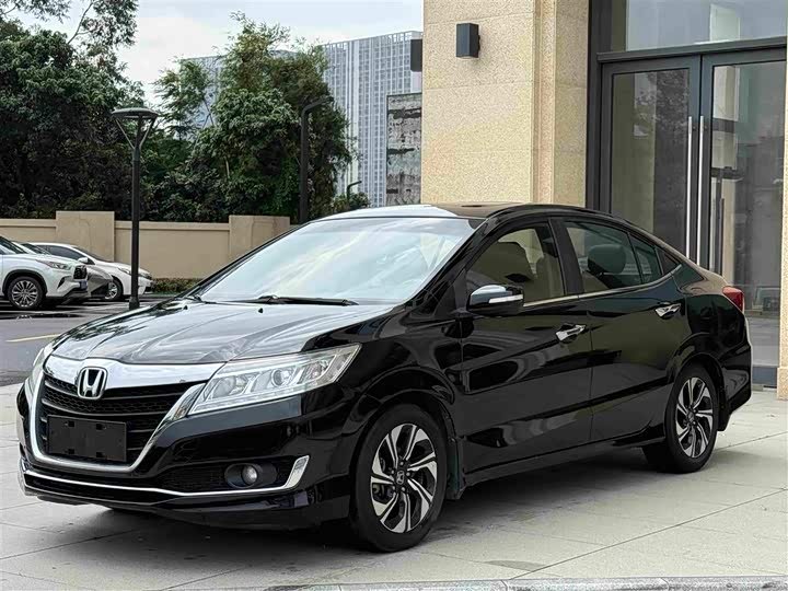 Honda Crider