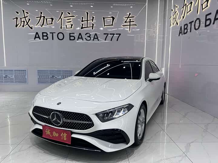 Mercedes-Benz A