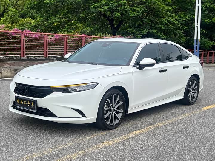 Honda Integra