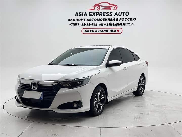 Honda Crider