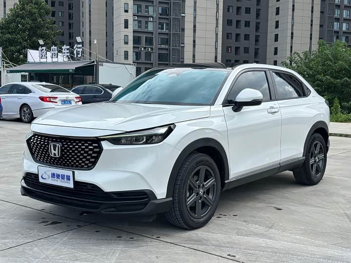 Honda XR-V