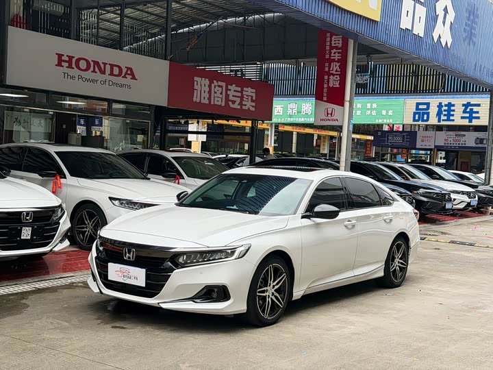 Honda Accord