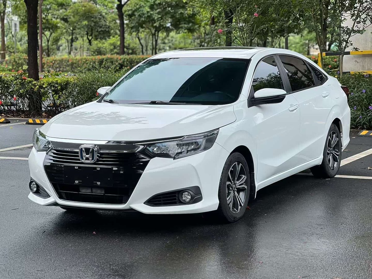 Honda Crider