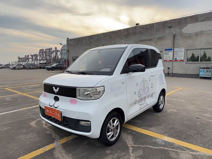 Wuling Hongguang MINI EV