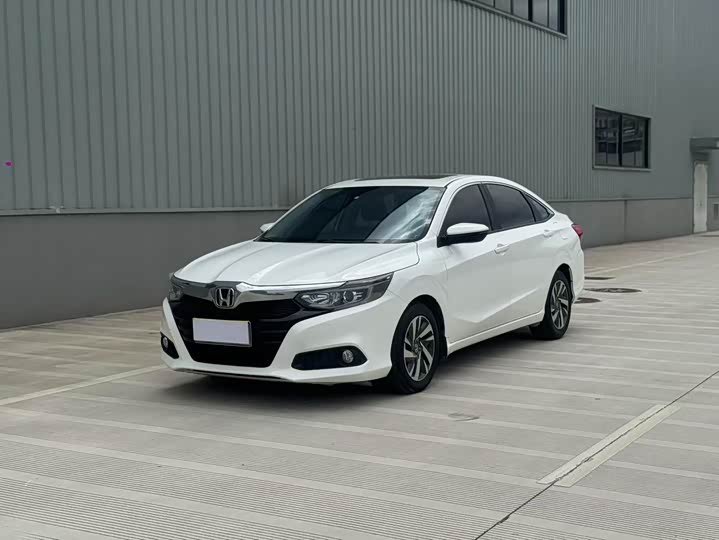 Honda Crider