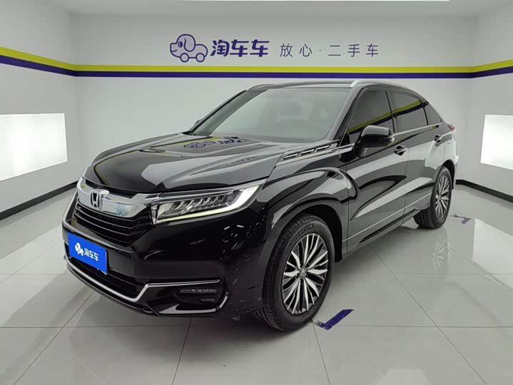 Honda Avancier