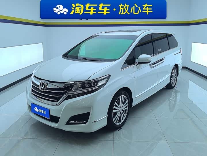 Honda Elysion