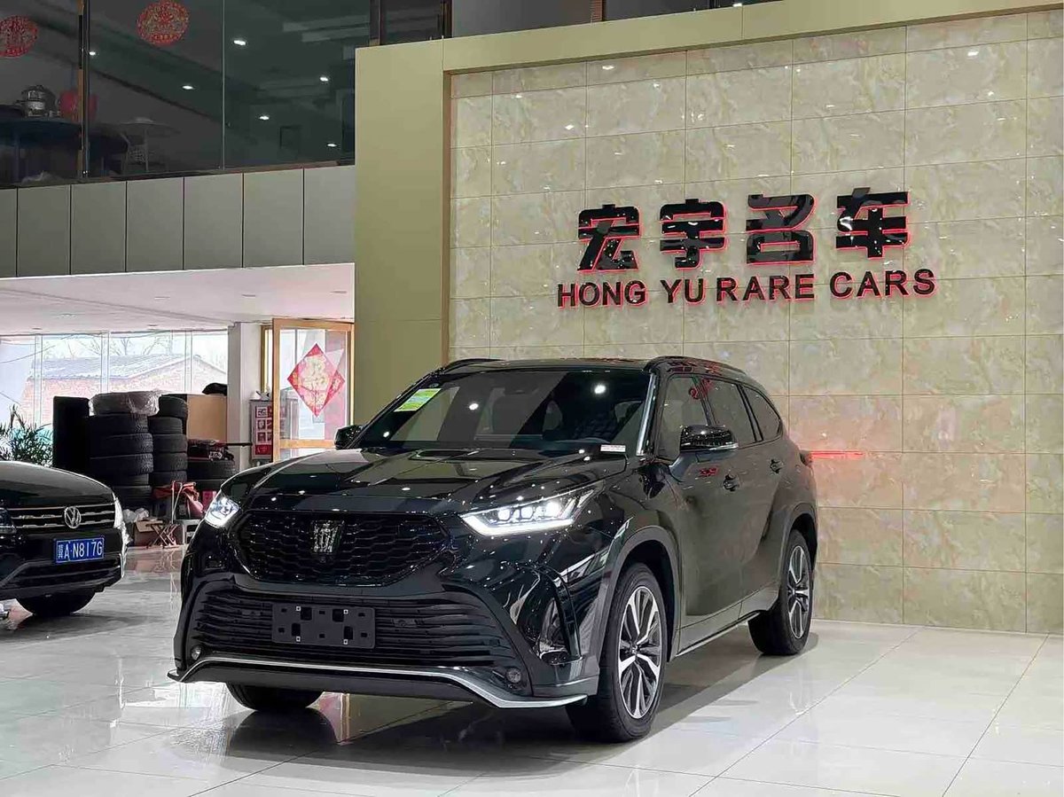 Toyota Crown Land Cruiser