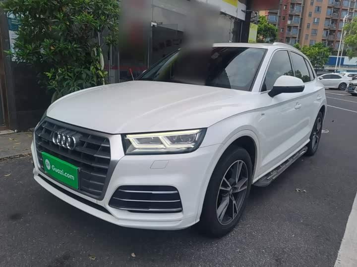 Audi Q5L