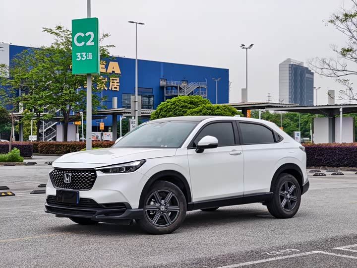 Honda XR-V