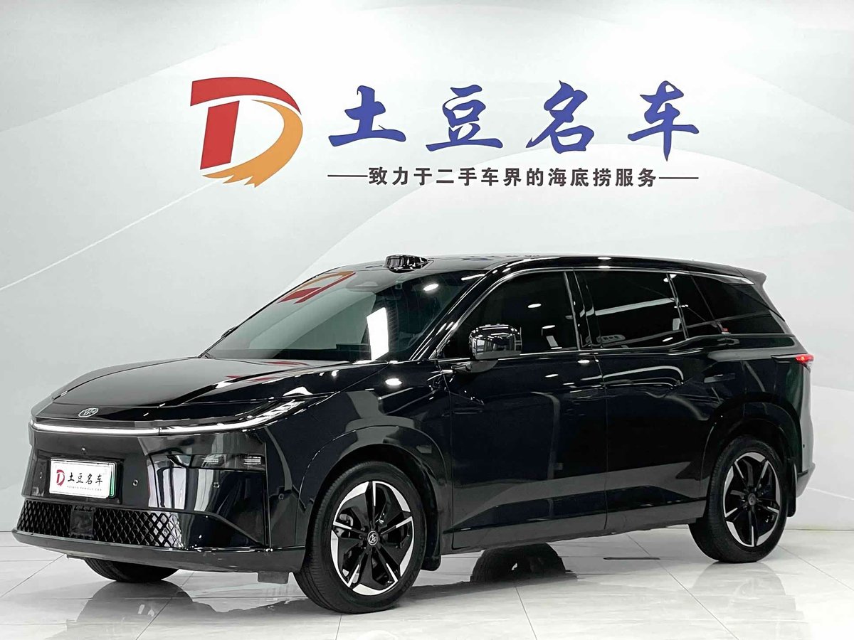 Toyota 3X