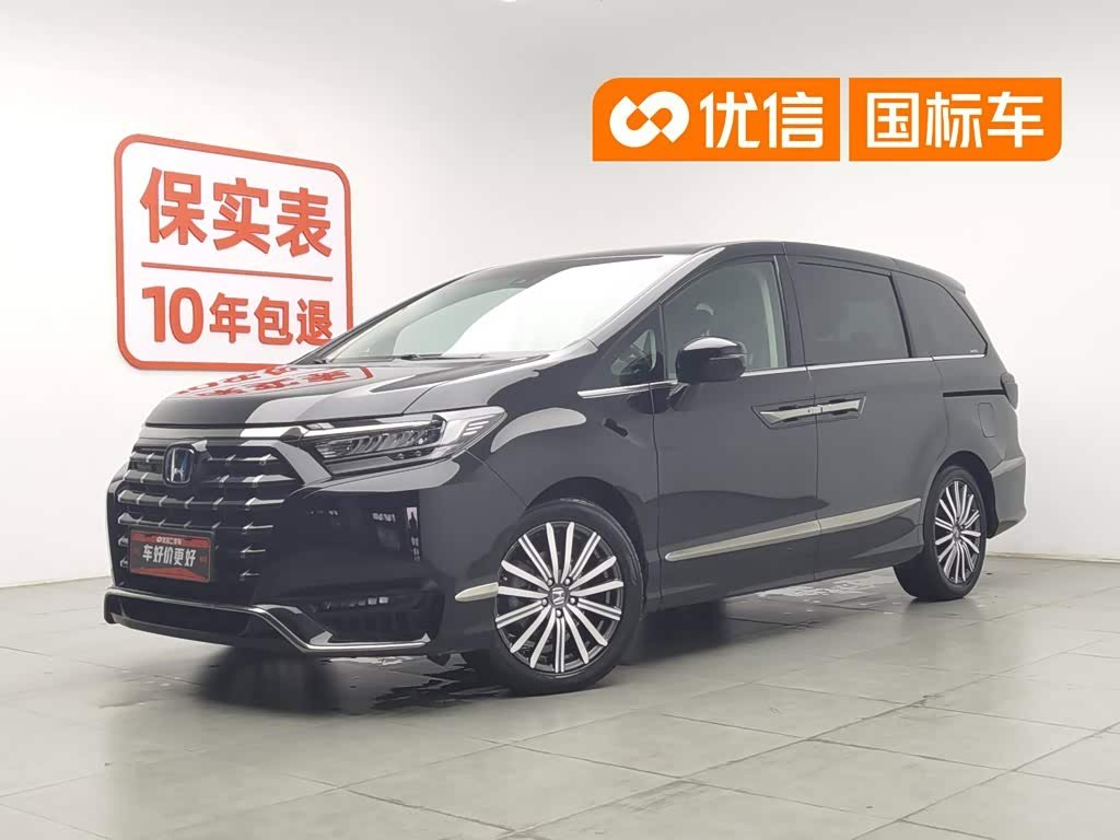 Honda Elysion