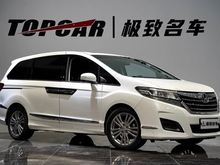 Honda Elysion