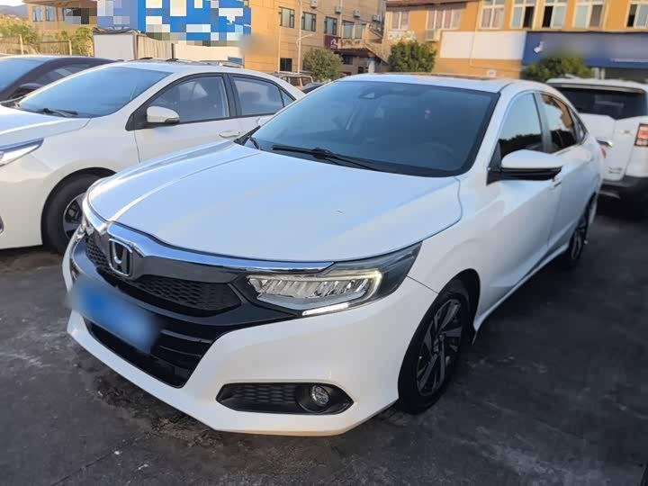 Honda Crider