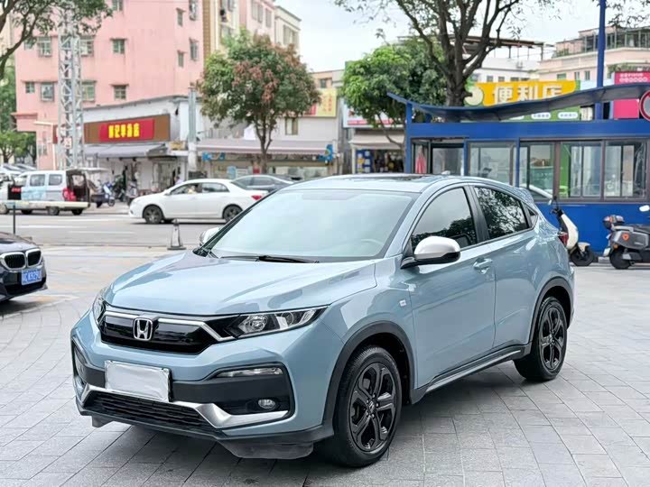 Honda XR-V