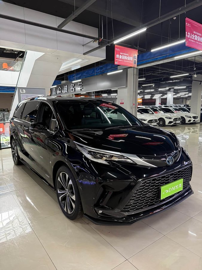 Toyota Granvia