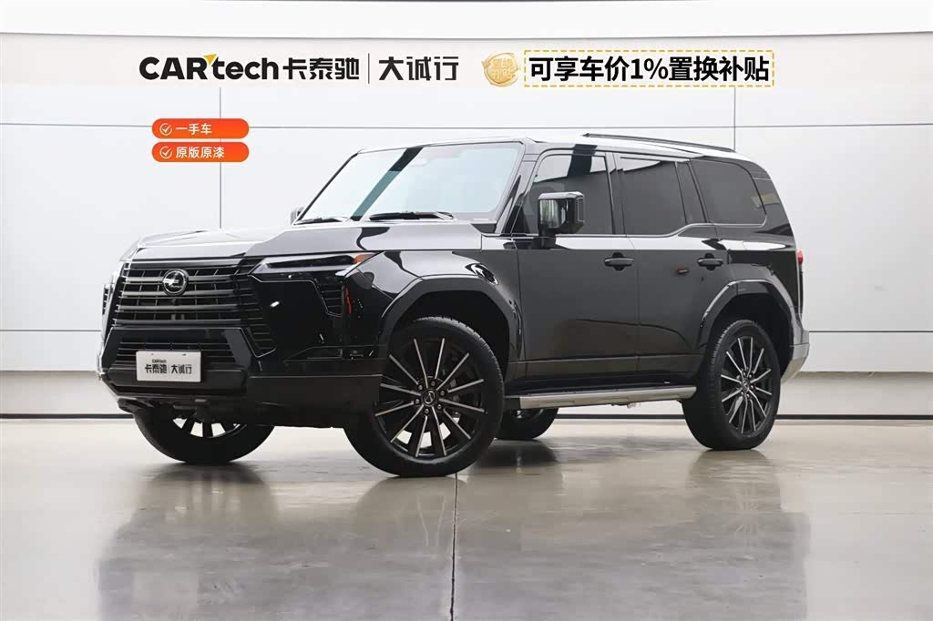 Lexus GX