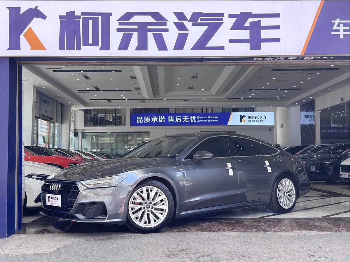 Audi A7