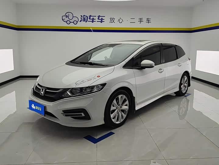 Honda Jade