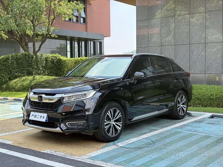 Honda Avancier